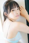FLASHデジタル写真集 沖侑果 Breaking compliance (2024-11-26)