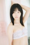 FLASHデジタル写真集 沖侑果 Breaking compliance (2024-11-26)