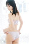 FLASHデジタル写真集 沖侑果 Breaking compliance (2024-11-26)