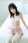 FLASHデジタル写真集 沖侑果 Breaking compliance (2024-11-26)
