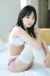 FLASHデジタル写真集 沖侑果 Breaking compliance (2024-11-26)