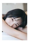 FLASHデジタル写真集 沖侑果 Breaking compliance (2024-11-26)