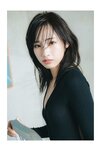 FLASHデジタル写真集 沖侑果 Breaking compliance (2024-11-26)