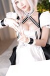 [Cosplay] 楊衣Yangyi 天狼星 Sirius