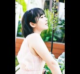 FRIDAYデジタル写真集 夜道雪『セレナーデ』