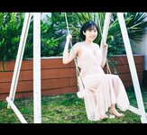 FRIDAYデジタル写真集 夜道雪『セレナーデ』