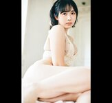 FRIDAYデジタル写真集 夜道雪『セレナーデ』