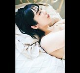 FRIDAYデジタル写真集 夜道雪『セレナーデ』