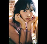 FRIDAYデジタル写真集 夜道雪『セレナーデ』