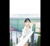 FRIDAYデジタル写真集 夜道雪『セレナーデ』