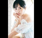 FRIDAYデジタル写真集 夜道雪『セレナーデ』