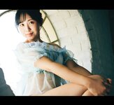 FRIDAYデジタル写真集 夜道雪『セレナーデ』