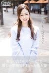 【舞ワイフ公式写真集】小川華蓮 - 育ちの良さが伝わってくる優しい雰囲気をまとった美人妻
