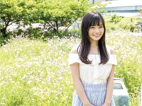 [Photobook] 花音うらら オフィシャルグラビア写真集 夏麗
