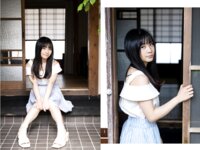 [Photobook] 花音うらら オフィシャルグラビア写真集 夏麗