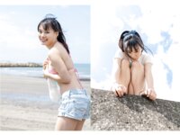 [Photobook] 花音うらら オフィシャルグラビア写真集 夏麗