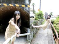 [Photobook] 花音うらら オフィシャルグラビア写真集 夏麗