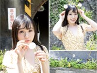 [Photobook] 花音うらら オフィシャルグラビア写真集 夏麗