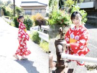 [Photobook] 花音うらら オフィシャルグラビア写真集 夏麗