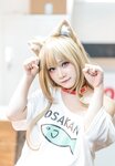 [Cosplay] Month 月一 - Soybean powder 黄豆粉