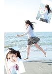[Young Jump] 2024 No.49 稲光亜依 仙北谷ハンナ 一ノ瀬こひな