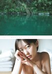 [Shonen Magazine] 2024 No.33 Tanaka Miku 田中美久