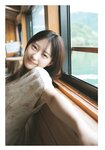 [Shonen Magazine] 2024 No.33 Tanaka Miku 田中美久