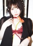 [Photobook] #Escape 葵いぶき