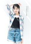 [Young Jump] 2024 No.50 高橋未来虹 小森香乃