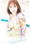 [Shonen Champion] 2024 No.35 Aika Sawaguchi 沢口愛華