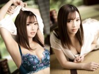 [Photobook] 鈴木真夕 ヘアヌード写真集『蜜旅』
