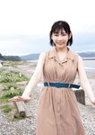 [Photobook] 2024.10.30 小日向結衣セカンド写真集　スーパーエロチカ２