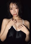 [Photobook] 2024.10.30 小日向結衣セカンド写真集　スーパーエロチカ２