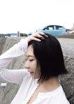 [Photobook] 2024.10.30 小日向結衣セカンド写真集　スーパーエロチカ２