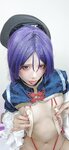 [Cosplay] PoppaChan Minamoto no Raikou