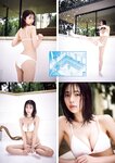 [Young Magazine] 2024 No.41 菊地姫奈 尾茂井奏良 大西陽羽 古田彩仁