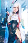 [Cosplay] Joyce - Shenhe