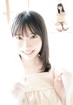 [Shonen Champion] 2024 No.32 Kaho Fujishima 藤嶌果歩
