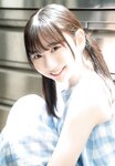[Shonen Champion] 2024 No.32 Kaho Fujishima 藤嶌果歩