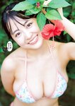 [Young Magazine] 2025 No.01  Ririka Fukui 福井梨莉華, Karen Habuchi 羽渕花恋