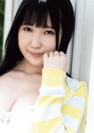 [Photobook] Himari Asada 朝田ひまり 1st Photobook - Sunny Spot (2021-09-30)