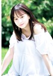 [Big Comic Spirits] 2024 No.44 Yuka Kageyama 影山優佳