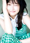 [Big Comic Spirits] 2024 No.44 Yuka Kageyama 影山優佳