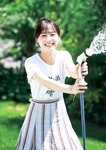 [Big Comic Spirits] 2024 No.44 Yuka Kageyama 影山優佳