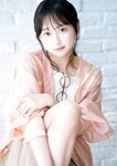 [Big Comic Spirits] 2024 No.44 Yuka Kageyama 影山優佳