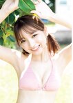 [Big Comic Spirits] 2024 No.43 Luna Ichinose 一ノ瀬 瑠菜