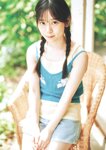[Weekly Playboy] 2024 No.47-48 山下瞳月 谷口愛季 村井優 菊地姫奈 福留光帆