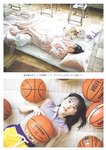 [Weekly Playboy] 2024 No.47-48 山下瞳月 谷口愛季 村井優 菊地姫奈 福留光帆