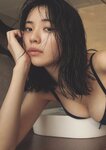 [Weekly Playboy] 2024 No.47-48 山下瞳月 谷口愛季 村井優 菊地姫奈 福留光帆