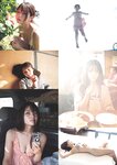[Weekly Playboy] 2024 No.47-48 山下瞳月 谷口愛季 村井優 菊地姫奈 福留光帆